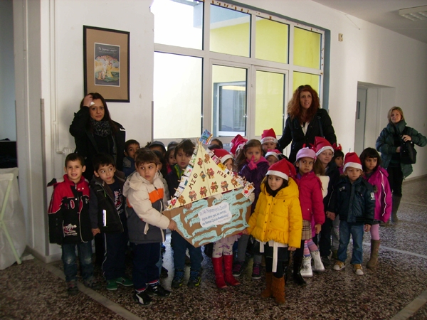 Φωτογραφίες - Το 14ο Νηπιαγωγείο Συκεών στο Μ.Σ.Θ.