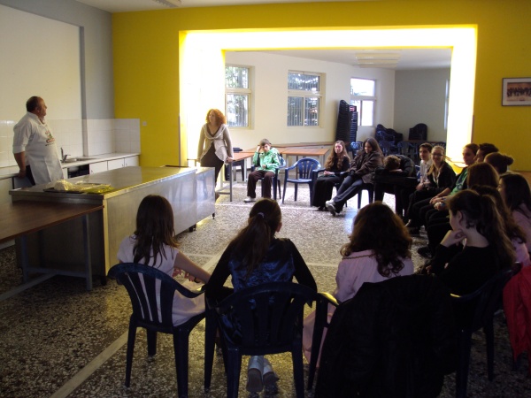 Παρασκευή μπουγάτσας στο ΜΣΘ