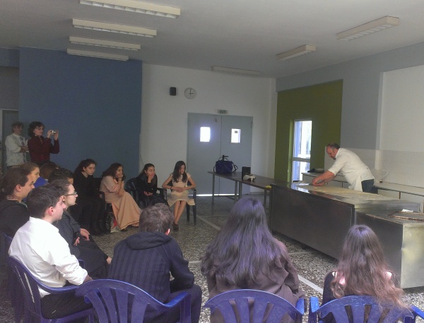 Παρασκευή μπουγάτσας στο ΜΣΘ