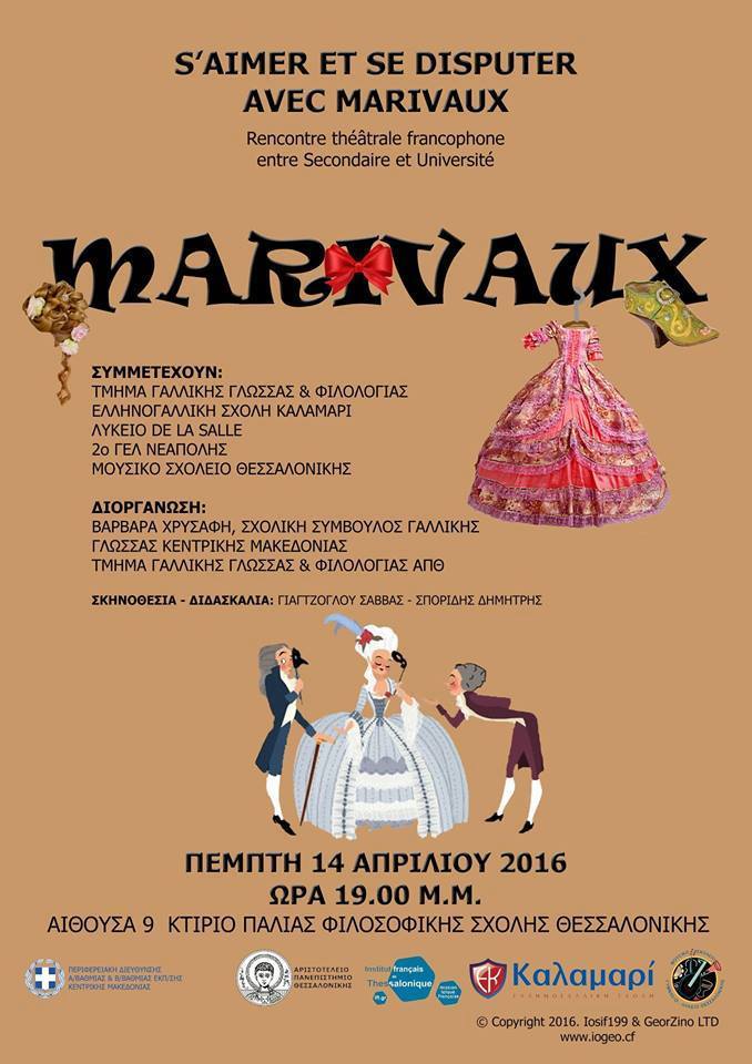 14-4-2016_marivaux_poster