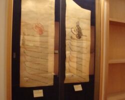 Η Γ Γυμνασίου του ΜΣΘ στο Ιστορικό Αρχείο Μακεδονίας Η Γ Γυμνασίου του ΜΣΘ στο Ιστορικό Αρχείο Μακεδονίας