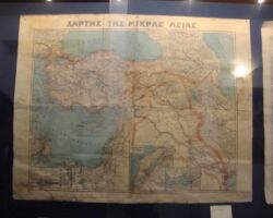 Η Γ Γυμνασίου του ΜΣΘ στο Ιστορικό Αρχείο Μακεδονίας Η Γ Γυμνασίου του ΜΣΘ στο Ιστορικό Αρχείο Μακεδονίας