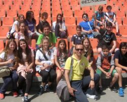 2016 - Αθλητική Ημέρα Σκυταλοδρομίας Στίβου 2016 - Αθλητική Ημέρα Σκυταλοδρομίας Στίβου