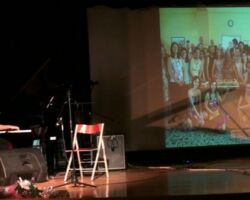 Συναυλία με μουσικές δημιουργίες καθηγητών, μαθητών και αποφοίτων ΜΣΘ Συναυλία με μουσικές δημιουργίες καθηγητών, μαθητών και αποφοίτων ΜΣΘ