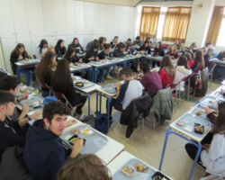 Μάρτιος 2017 - Επίσκεψη του Μ.Σ.Θ. στο Μ.Σ. Άρτας Μάρτιος 2017 - Επίσκεψη του Μ.Σ.Θ. στο Μ.Σ. Άρτας