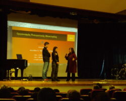 Μάρτιος 2017 - Η Χαρούλα Αλεξίου στο ΜΣΘ Μάρτιος 2017 - Η Χαρούλα Αλεξίου στο ΜΣΘ