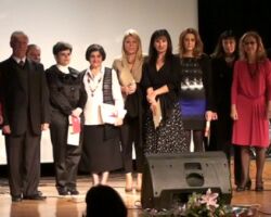 Εκδήλωση προς τιμήν όσων διετέλεσαν διευθυντές και υποδιευθυντές του ΜΣΘ Εκδήλωση προς τιμήν όσων διετέλεσαν διευθυντές και υποδιευθυντές του ΜΣΘ