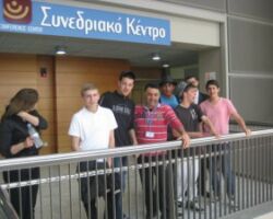 5ο Μαθητικό Συνέδριο Πληροφορικής 5ο Μαθητικό Συνέδριο Πληροφορικής