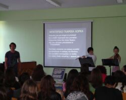 Ανοιχτό μάθημα-Ν.Καββαδίας Ανοιχτό μάθημα-Ν.Καββαδίας